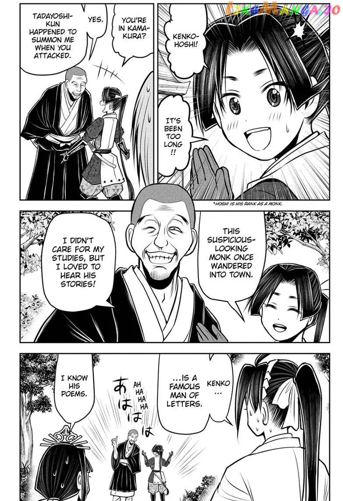 The Elusive Samurai Chapter 98 image 17_optimized